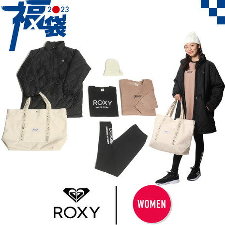 【11/25 24h限定 エントリー＆対象3店舗買い回りで最大P10倍！】ロキシー（ROXY） 2023年新春福袋 ROXY スポーツ レディース 6点セット 23-RZ5359103 （レディース）