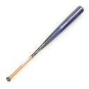ミズノ(MIZUNO) 軟式用FRP製バット ビヨンドマックス メガキング アドバンス 2 84cm/平均730g 1CJBR13084 2709 (Men's)