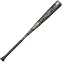 ミズノ(MIZUNO) 軟式用バット ギガキング(GIGAKING) フレア 84cm/平均730g LP 1CJBR