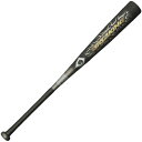 ミズノ(MIZUNO) 少年軟式用カーボン製バット GIGAKING LP 80cm/平均600g LP 1CJBY13
