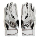 ミズノ(MIZUNO) バッティング用グローブ セレクトナインWG 両手用 1EJEA17001 (Men's)