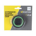 【10月25日限定!エントリー&楽天カード決済でP11倍~】イーストン(EASTON) バット用グリップテープ HS1.2BKGR (メンズ)