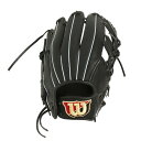 ウイルソン(WILLSON) 女子ソフトボール用グラブ Bear 内野手用 WTASBC67H90S (Lady's)
