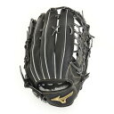 ミズノ(MIZUNO) ソフトボール用 グローバルエリート Hselection01 外野手用 1AJGS18207 09 (Men's、Lady's、Jr)