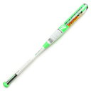 イーストン(EASTON) 【多少の傷、汚れにつき処分価格で大奉仕、売り切れご容赦!】ソ