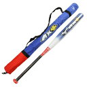 ミズノ(MIZUNO) ソフトボール用バット ミズノプロAX4 3号用 84cm/平均710g 2TP51740 27710 (Men's)
