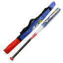 ミズノ(MIZUNO) ソフトボール用バット ミズノプロAX4 3号用 84cm/平均740g 2TP51740 27740 (Men's)