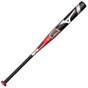 ミズノ（MIZUNO） ソフトボール用バット エックス02 85cm/平均710g 3号 1CJFS11085 62