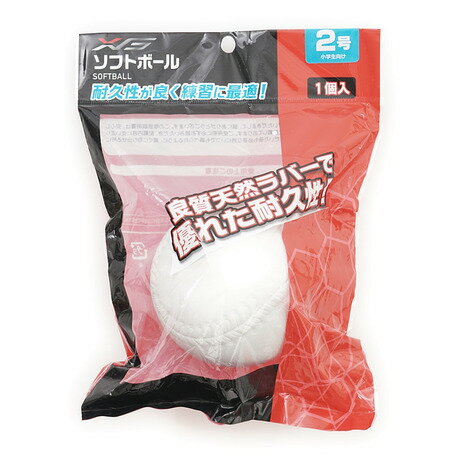 エックスティーエス（XTS） ソフトボール練習球 729G6ZK4179 （Jr）の画像