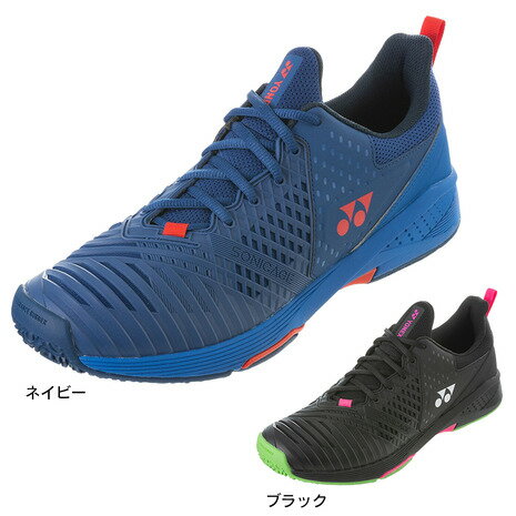 ヨネックス（YONEX）（メンズ）オムニクレーコート用 テニスシューズ <strong>パワークッション</strong> <strong>ソニ</strong>ケージ3 GC SHTS3MGC