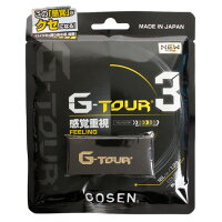 ゴーセン（GOSEN） 硬式テニスストリング G-TOUR3 16L ガット TSGT30BK （Mens、Ladys、Jr）の画像