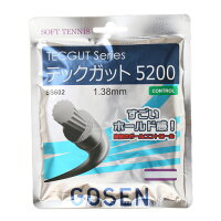 ゴーセン（GOSEN） 軟式テニスストリング テックガット5200 ナチュラル SS602NA （Mens、Ladys、Jr）の画像