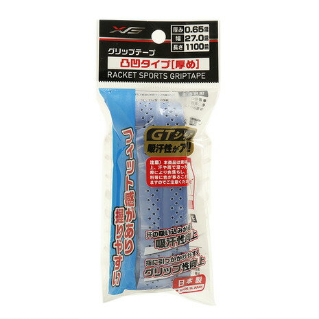 エックスティーエス（XTS） テニスグリップテープ 凹凸タイプ 厚め 738G6UX006 BLU （Mens、Ladys、Jr）の画像
