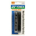ヨネックス(YONEX) ウェットスーパーデコボコ ツイングリップ AC134-007 (Men's、Lady's、Jr)