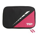 【12月5日24h限定エントリーでP10倍~】ティーエスピー(TSP) 【多少の傷汚れありの為大奉仕】プリーレケース ピンク 040505 0300 オンライン価格 (メンズ、レディース、キッズ)