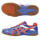 アシックス(ASICS) 卓球シューズ アタックハイパービート SP2 (ATTACK HYPERBEAT) TPA332 745005 4906 男女兼用 (Men's、Lady's)