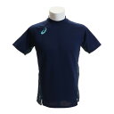 アシックス(ASICS) AWCプラクティスショートスリーブトップ 2101A055.400 (Men's)