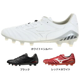 ミズノ（MIZUNO）（メンズ） サッカースパイク サッカーシューズ モナルシーダ NEO II PRO P1GA2222