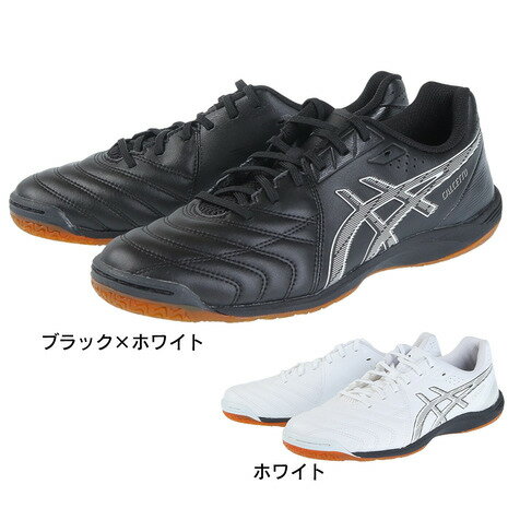 アシックス（ASICS）（メンズ）フットサル サッカーインドアトレーニングシューズ 屋内 室内 CALCETTO WD 9 <strong>1113A037</strong>