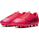 iCL NIKE  TbJ[ XpCN WjA FCp[ 13 AJf~[ H BQ5504-606SP20 ICi  Jr 