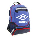 アンブロ(UMBRO) ジュニア フットボールパック UJS1635J BLU (Jr)