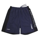 【11月1日24h限定!エントリーでP10倍~】エックスティーエス(XTS) バスケ ハーフパンツ 751G9ES1003 【バスケットボール プラクティスパンツ 練習着 メンズ】 (メンズ)