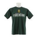 エックスティーエス(XTS) Tシャツ メンズ 半袖 ドライプラス 吸汗速乾 It runs and wins 751G9ES1011 DGRN 【 バスケットボール ウェア 】 (Men's)