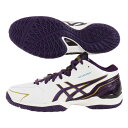 アシックス(ASICS) ゲルバーストRS 2 Z(GELBURST RS 2 Z) TBF315.0133 (Men's、Lady's)