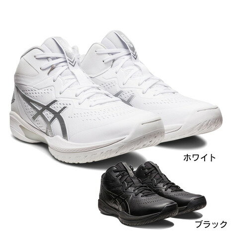 アシックス（ASICS）（メンズ、レディース）バスケットシューズ バッシュ <strong>ゲルフープ</strong> GELHOOP V15 エキストラワイド 1063A062