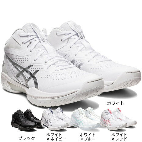 アシックス（ASICS）（メンズ、レディース）バスケットシューズ バッシュ <strong>ゲルフープ</strong> GELHOOP V15 スタンダード 1063A063