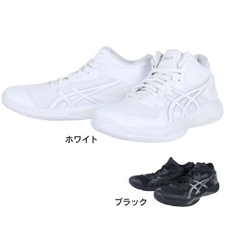 アシックス（ASICS）（メンズ、レディース）バスケットシューズ バッシュ ゲルバースト GELBURST 27 1063A066