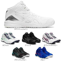 <strong>アシックス</strong>（ASICS）（キッズ）ジュニア <strong>バスケットシューズ</strong> バッシュ ダンクショット DUNKSHOT MB 9 1064A006