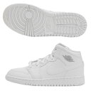 ナイキ(nike) エア ジョーダン 1 ミッド GS 55...