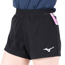 ミズノ(MIZUNO) レディース ゲームパンツ 8.5cm V2MB820109 (Lady's)