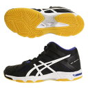 アシックス ASICS GEL-BEYOND 5 MT XS TVR026.9001 Men's アシックス ASICS GEL-BEYOND 5 MT XS TVR026.9001 Men's