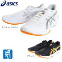 アシックス（ASICS）（メンズ、レディース）バレーボールシューズ ローテジャパンライト ROTE JAPAN LYTE FF 3 1053A060