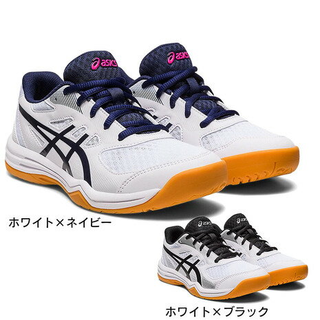 <strong>アシックス</strong>（ASICS）（キッズ）<strong>バレーボールシューズ</strong> ジュニア UPCOURT 5 GS 1074A039