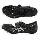 アシックス(ASICS) 【ゼビオ限定】 CYBERBLADE HF XS TTP01X.9093 陸上スパイク (M