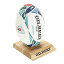 ギルバート ラグビーワールドカップ2019 公式試合球 限定 GB-9010 (Men's)
