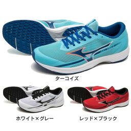 <strong>ミズノ</strong>（MIZUNO）（メンズ、レディース）<strong>ランニングシューズ</strong> デュエルソニック3 U1GD233401/02/04 スニーカー トレーニング 軽量 クッション 陸上