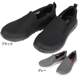 <strong>スケッチャーズ</strong>（SKECHERS）（メンズ）ウォーキングシューズ ゴー ウォーク マックス クリンチ 216010 スニーカー スリップオン ウォッシャブル