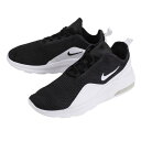 【買いまわりでポイント最大10倍!】ナイキ(NIKE) エア...