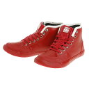 ADMIRAL INOMER HI WP SJAD1699-...