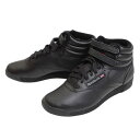 リーボック(REEBOK) フリースタイル HI 2240 ...