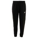 ナイキ(NIKE) クラブ フレンチテリー ジョガー BV2...