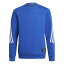 アディダス(adidas) フューチャーアイコン スリーストライプス クルーネック スウェットシャツ JEV42-H07363 (キッズ) 2,189円