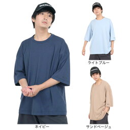 <strong>オークリー</strong>（OAKLEY）（メンズ）半袖Tシャツ 吸汗速乾 ESSEN TECHKNIT FOA405355