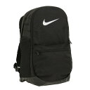 ナイキ(nike) ブラジリア バックパック M BA532...