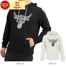 <strong>アンダーアーマー</strong>（UNDER ARMOUR）（メンズ）プロジェクトロック テリー フーディー 1367107