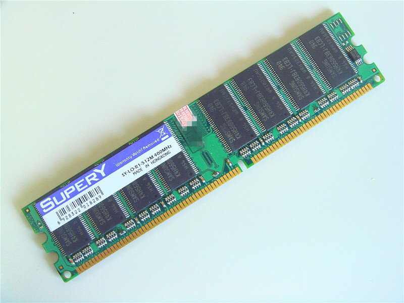 ▲SAMSUNGチップ▼相性保証 PC3200 DDR400 512MB